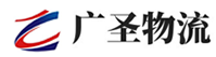 广州到安龙县物流公司